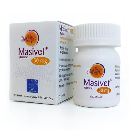 Купить Масивет / Masivet 50 мг — таргетированная помощь собакам с ...