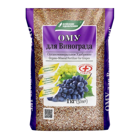 Удобрение ОМУ для винограда
