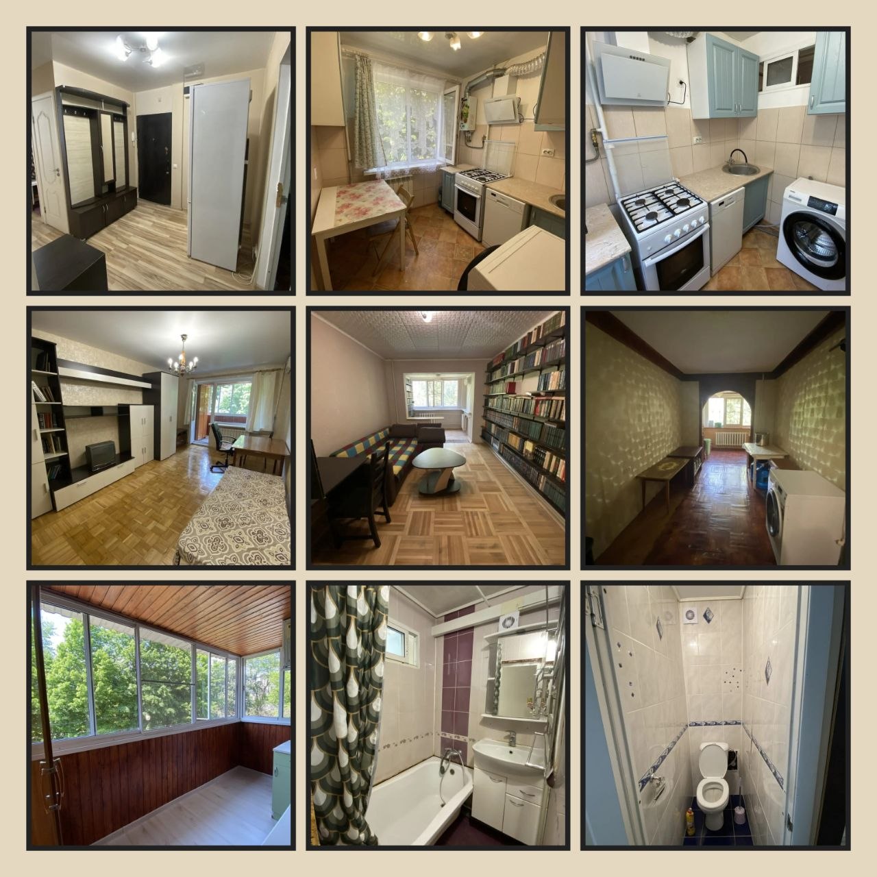 3-комнатная квартира, 75 м², ЧМР