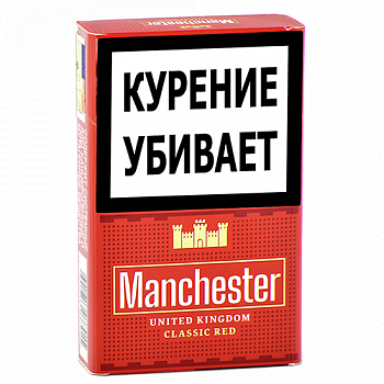 Сигареты манчестер ред. Bell Rock сигариллы. Сигариллы Pipers Cherry 20 шт. Pipers сигариллы вишня. Сигариллы Pipers с ароматом вишни.