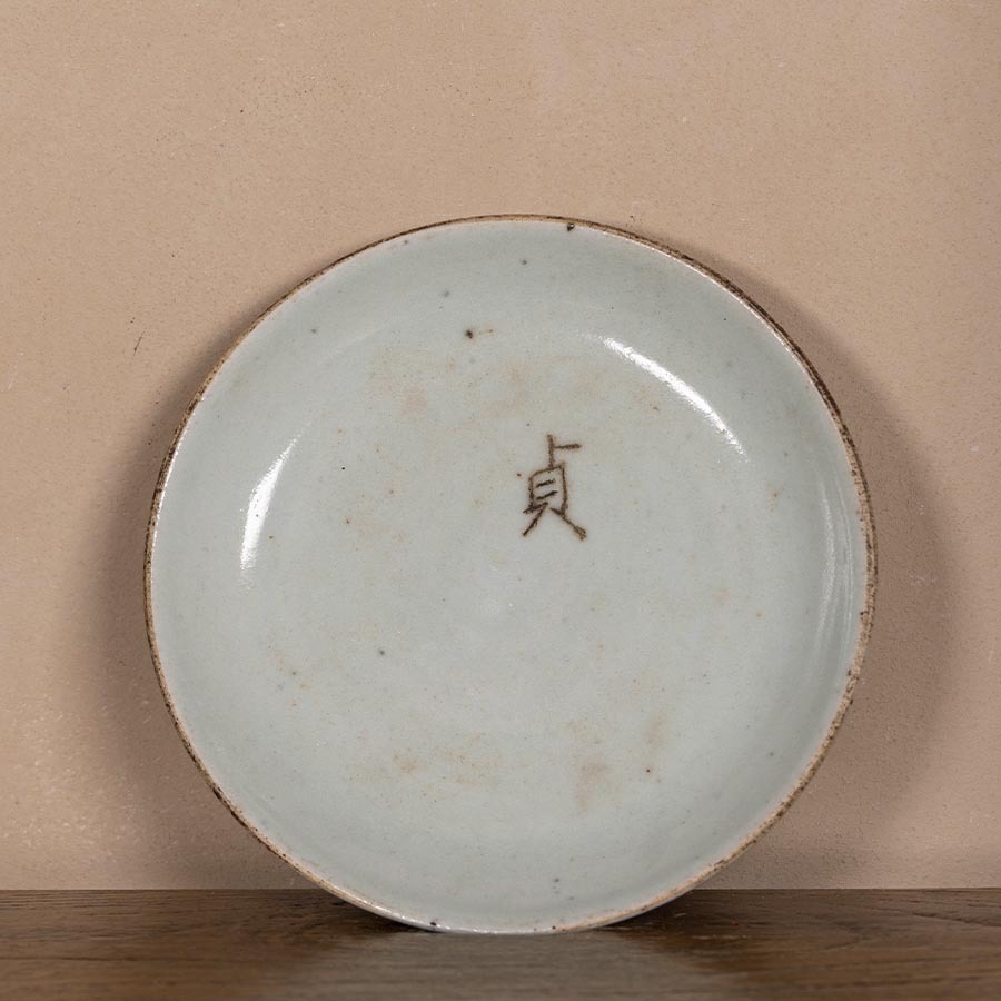 Старинное блюдце-хучэн Цинци