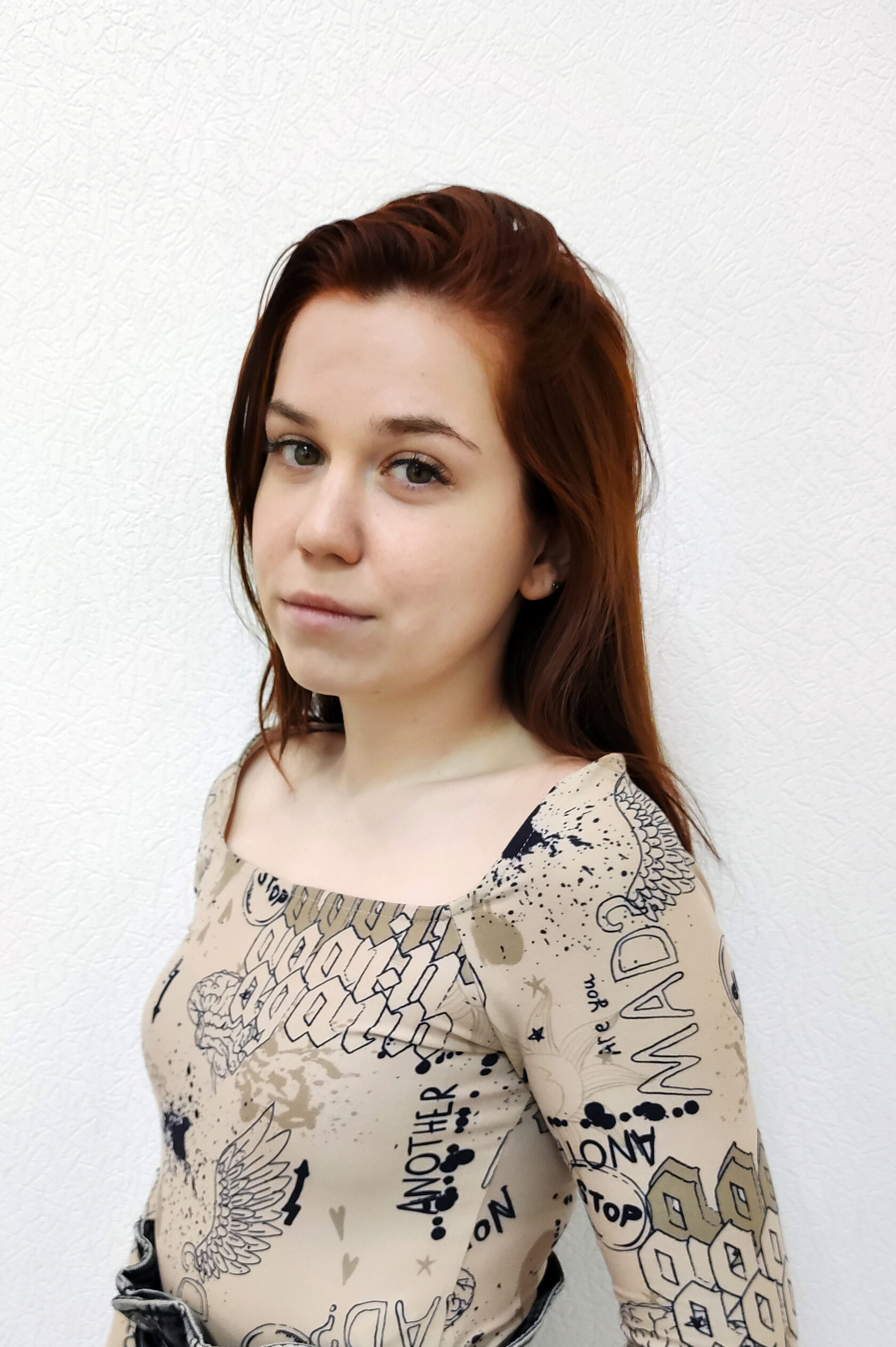 Манеркина Алина Игоревна