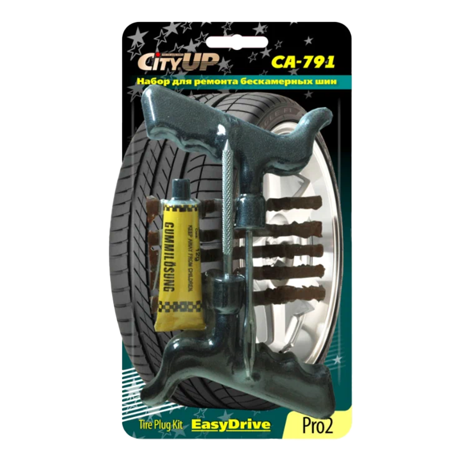 Лонгвей Для Бескамерных Шин Купить