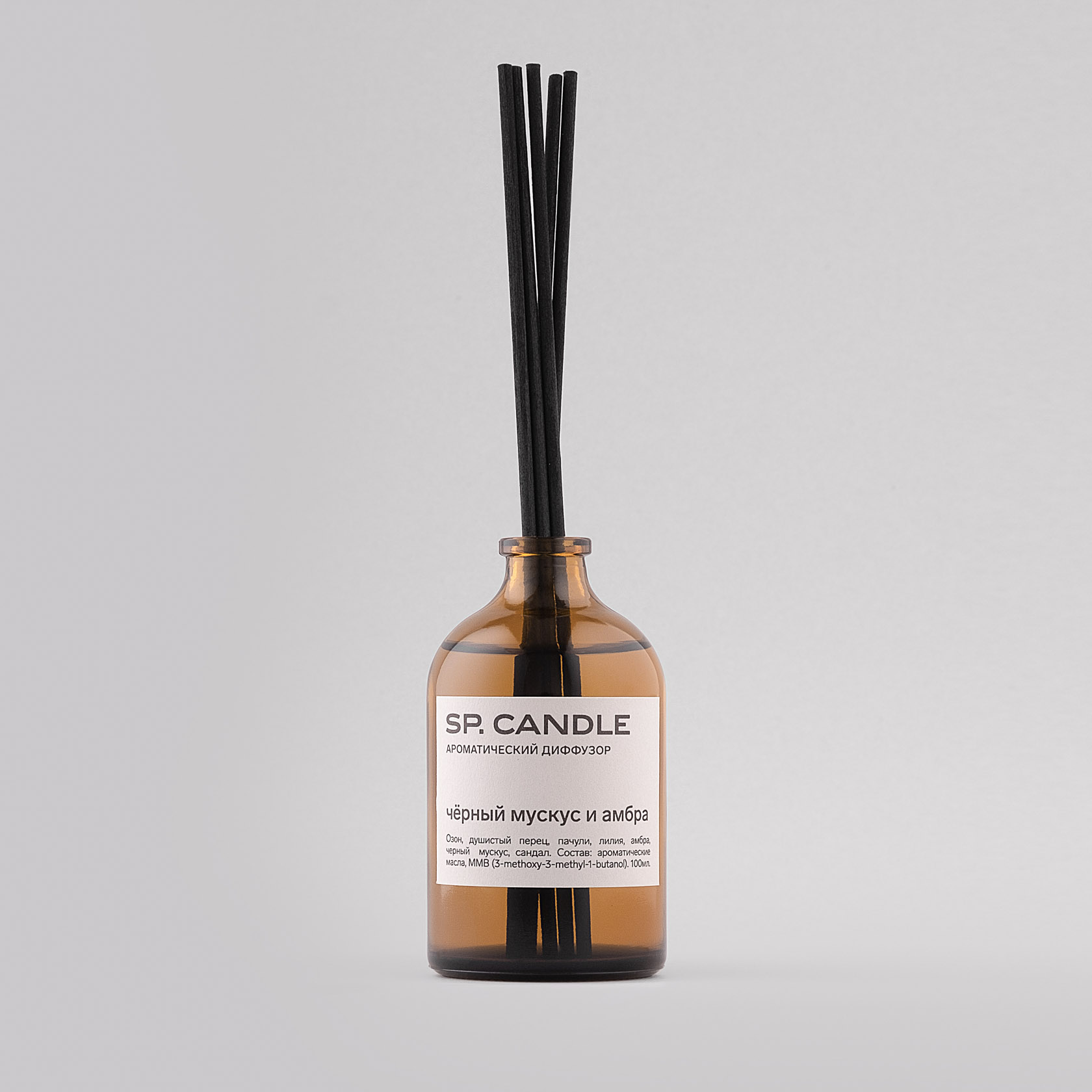 Пачули 1996. Куст пачули. Куст пачули. Перец пачули. Pogostemon cablin.