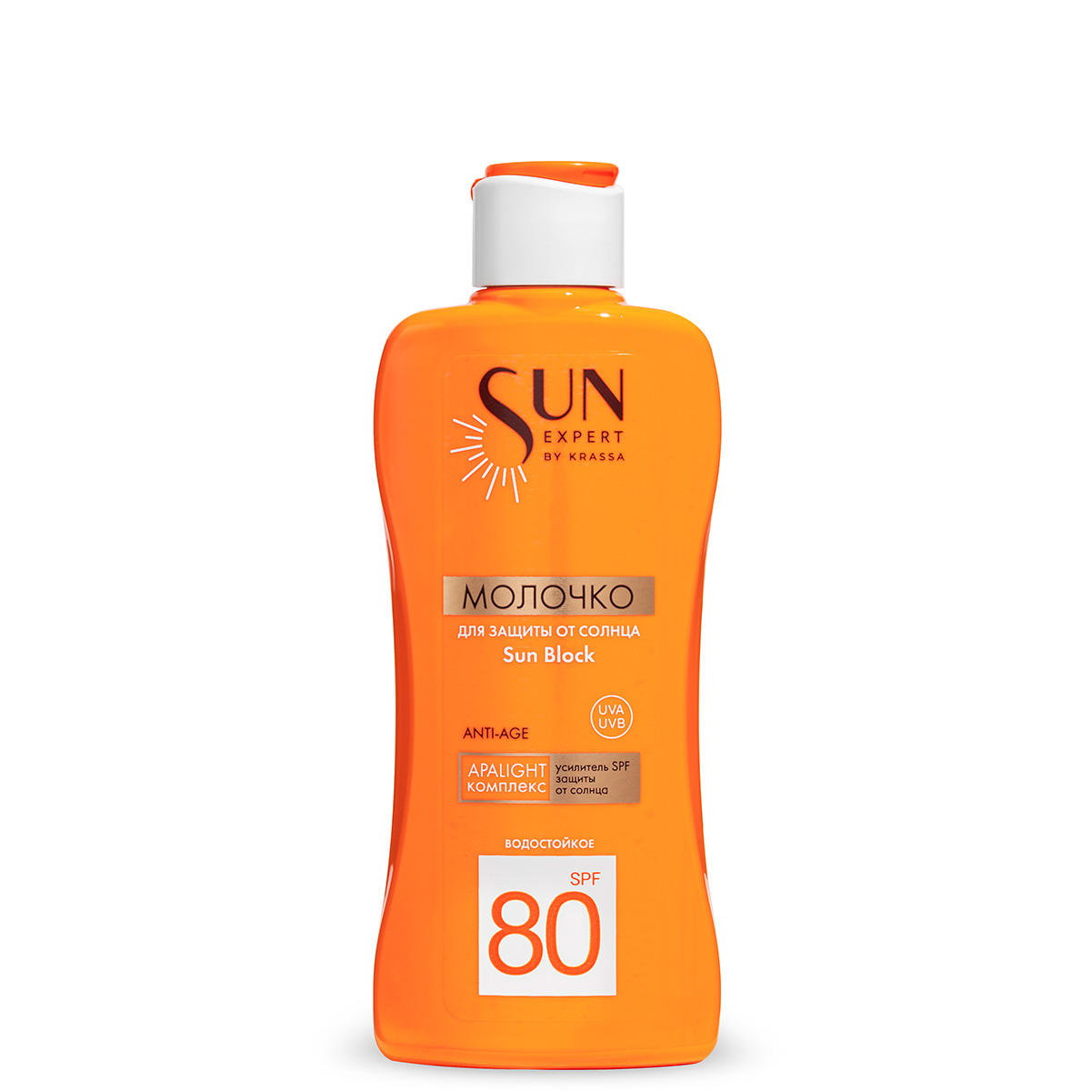 Молочко для защиты от солнца SPF 80 Sun Block - SUN EXPERT by KRASSA