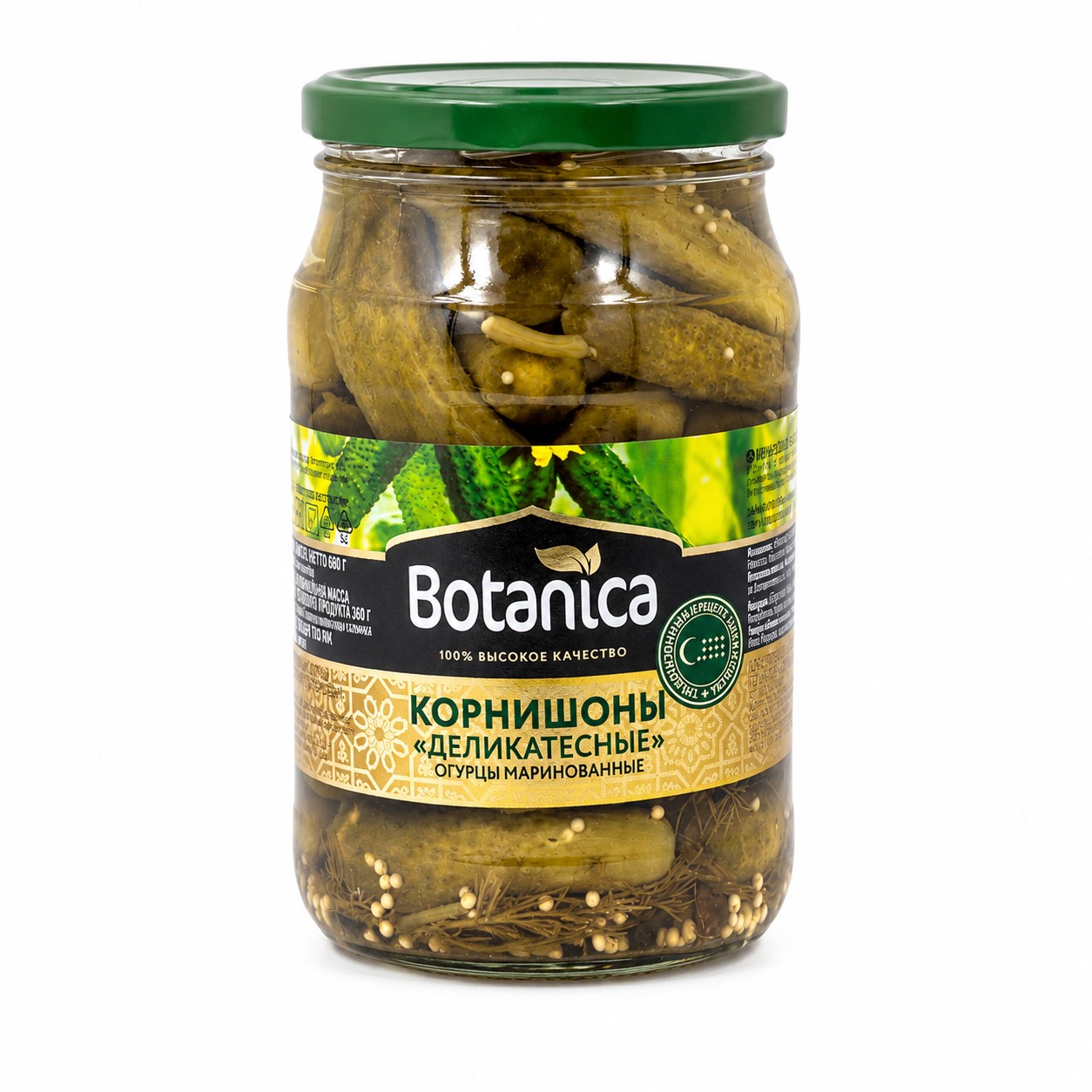 Огурцы корнишоны 3-6 см Botanica 720 мл