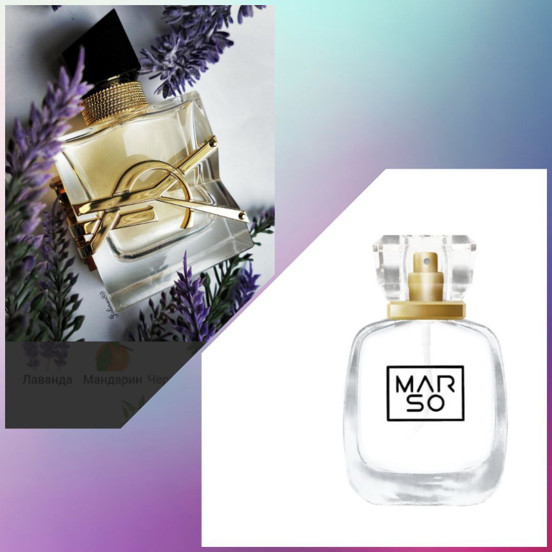 MARSO F 107 - Libre Yves Saint Laurent