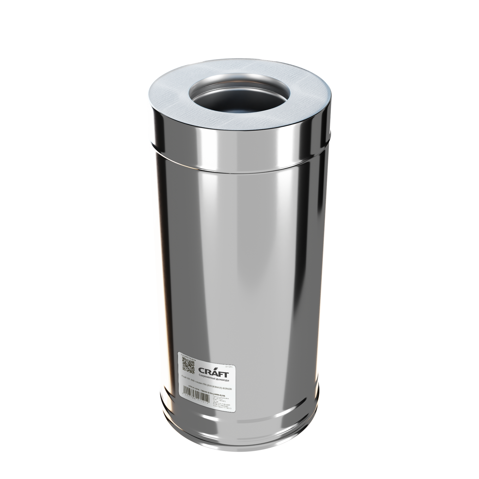 труба сэндвич для вентиляции 220х250. сэндвич 250. сэндвич-первый 200 1мм дымоход. сэндвич 250. старт-сэндвич black (aisi 430/0,8мм) д.