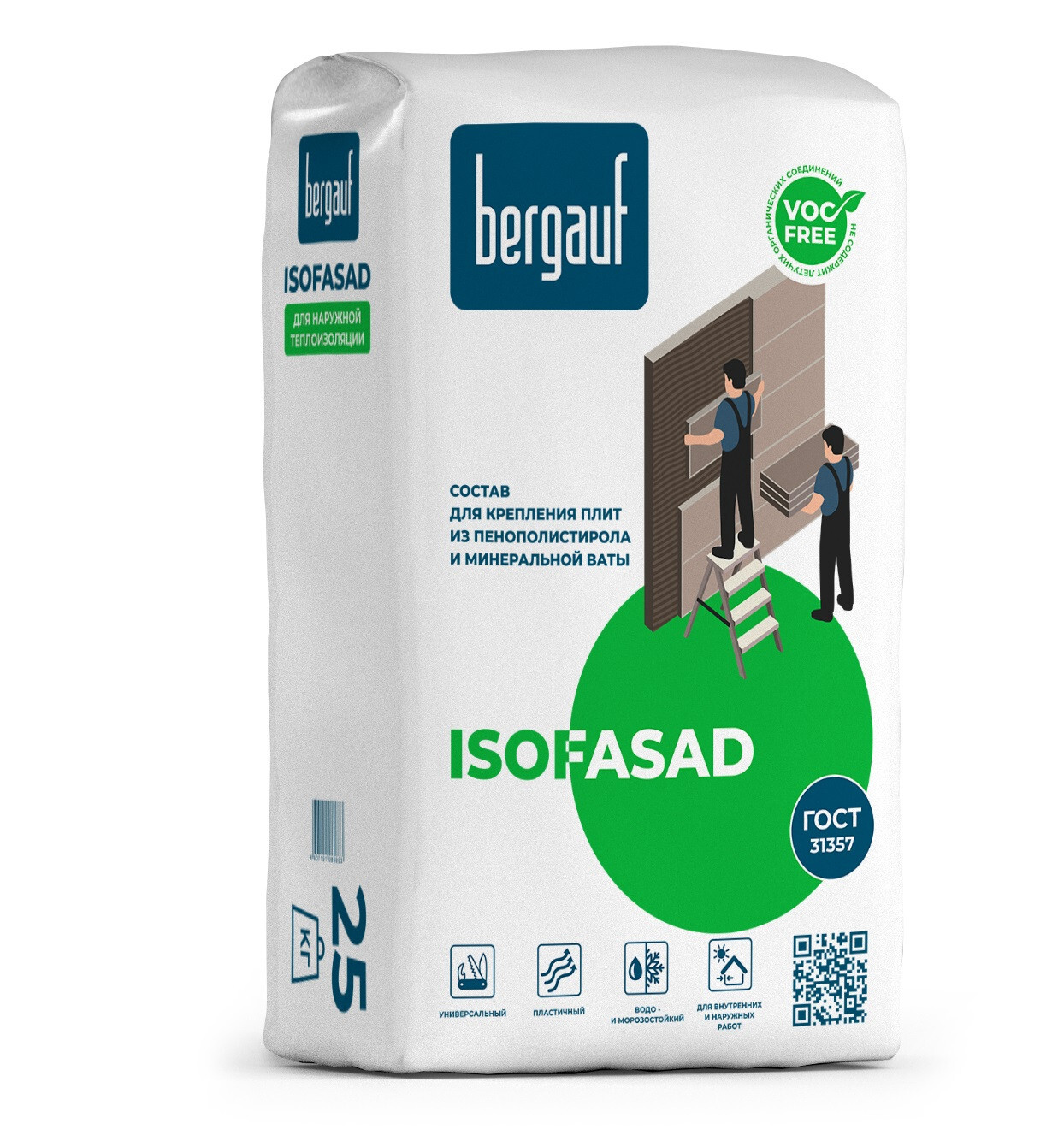 Плиточный Клей Бергауф Купить