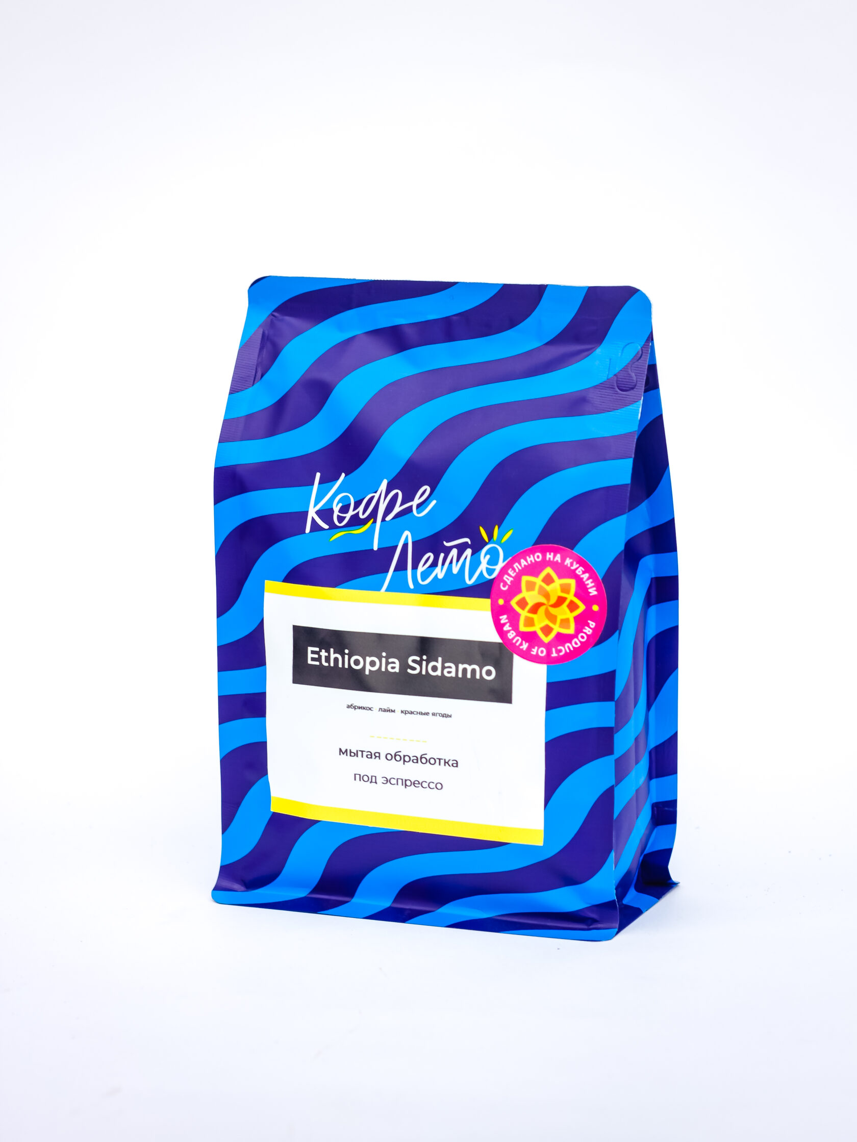 Ethiopia Sidamo кофе. Кофе зерновой Ethiopia Sidamo. Ethiopia Sidamo gr.2 Guji. Эфиопия Сидамо горы.