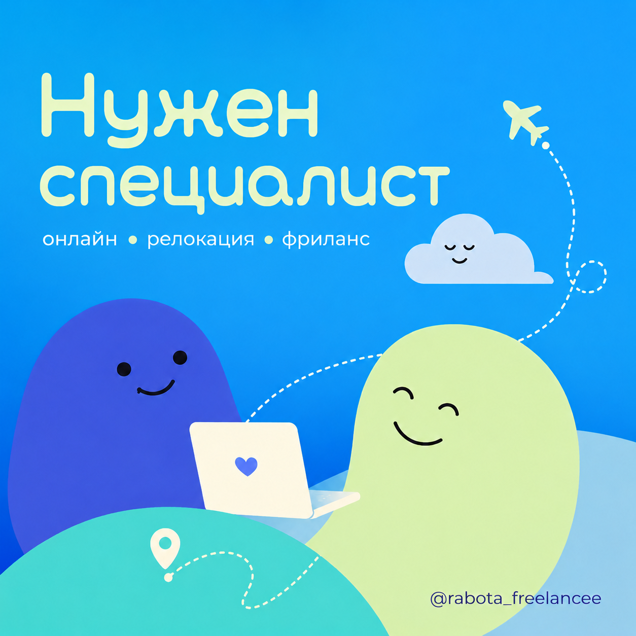 онлайн школа миниатюрной игрушки