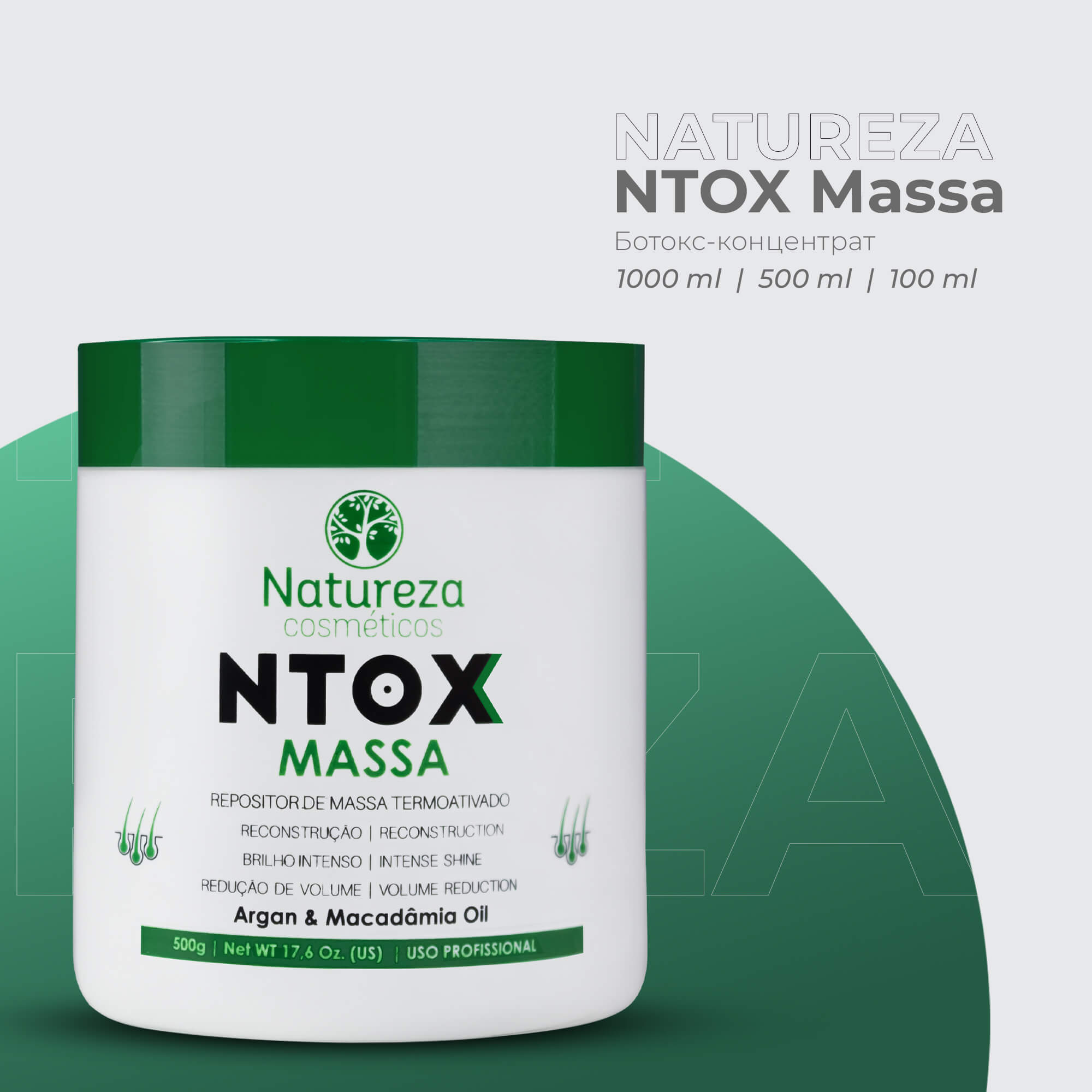 Ботокс для волос NATUREZA NTOX Massa