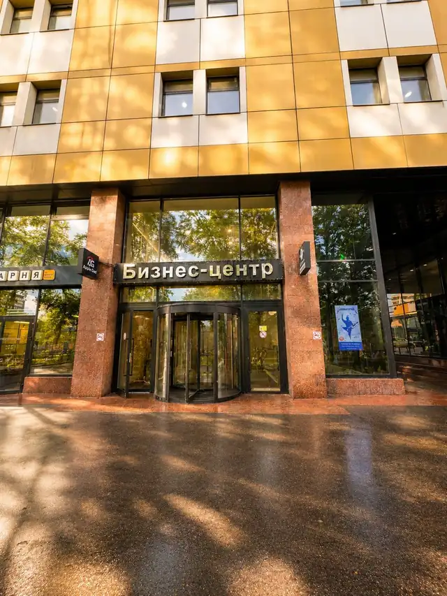 Вход в бизнес-центр Конвент Плюс
