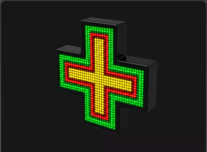 Программируемый крест с&nbsp;зелёным, красным и&nbsp;жёлтым контуром