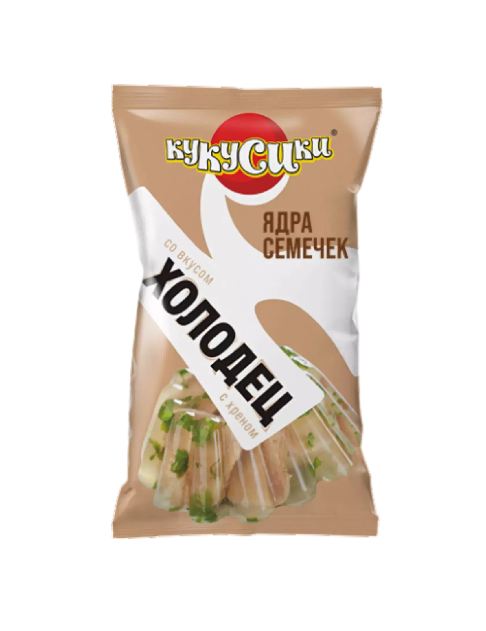 Ядра семечек холодец с хреном