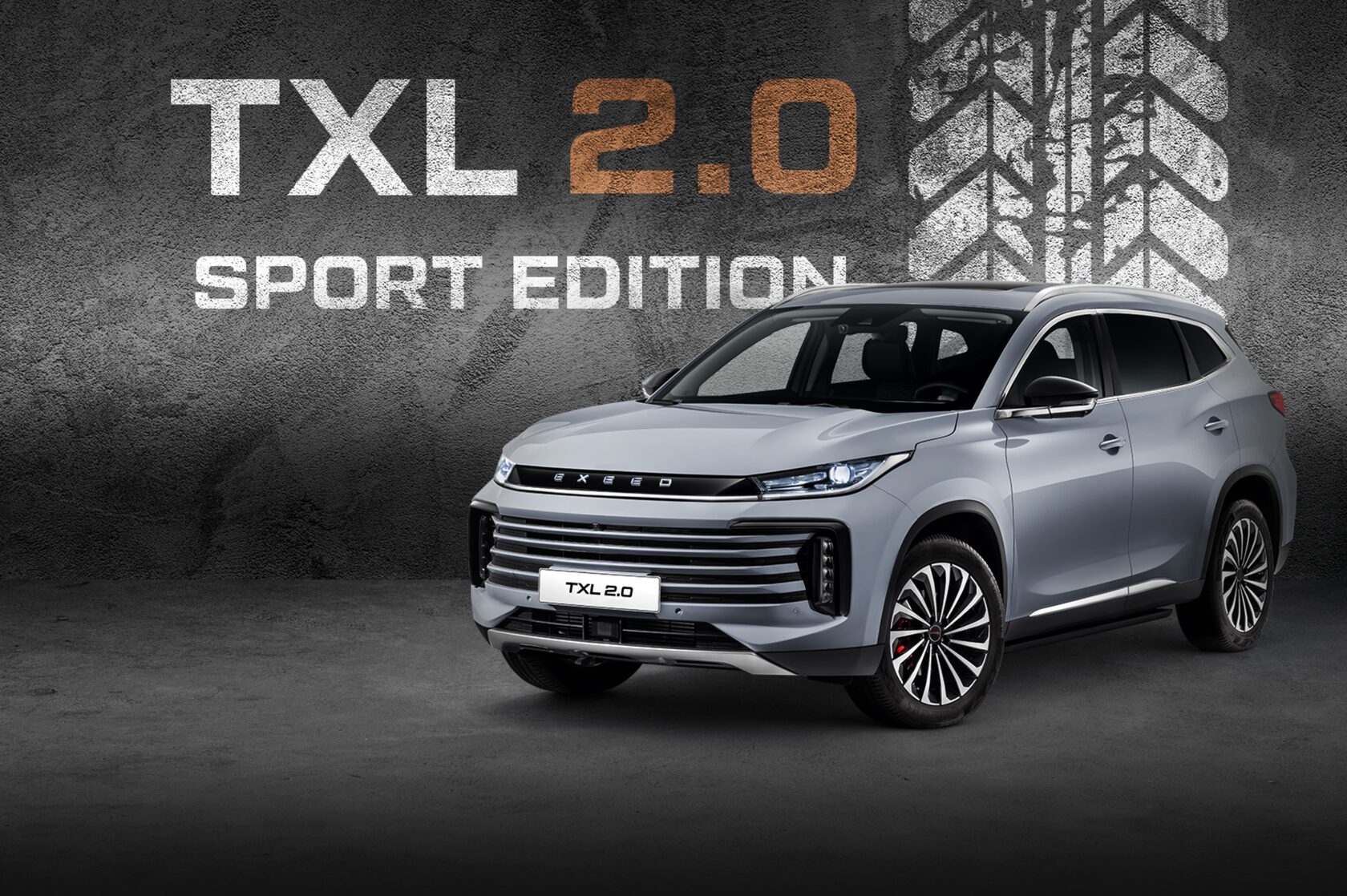 Exceed TXL 2.0. Exeed TXL 2.0 Sport. Эксид ТХЛ 2.0 2022. Exeed TXL Sport Edition 2023.