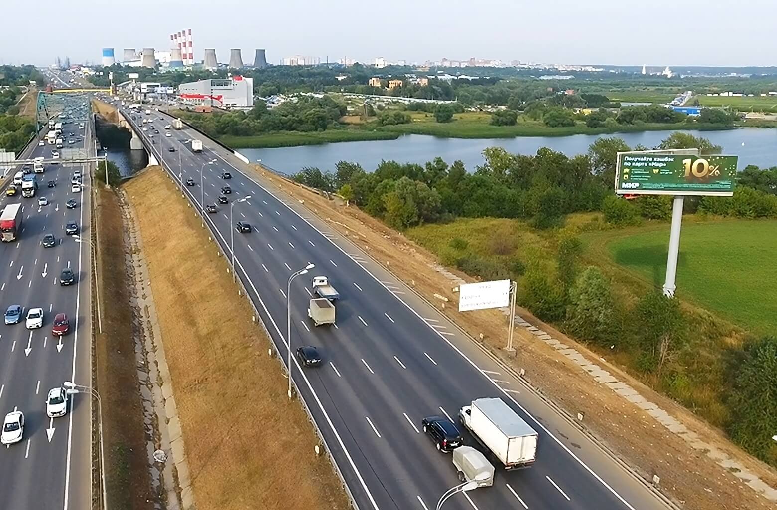 Бесединский мост в сторону шоссе Энтузиастов. 19 Км МКАД. МКАД 40 км 19. Замок на Бесединском шоссе.