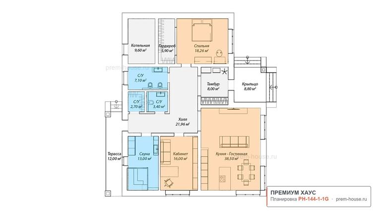 Планировка дома Классика КВ-153, 144 м²— Премиум Хаус