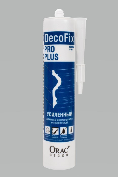 Fdp500 клей монтажный Orac DECOFIX Pro 310 ml. Fdp500 клей Orac-DECOFIX Pro. Fx200 DECOFIX Extra. Стыковочный клей Орак декор.