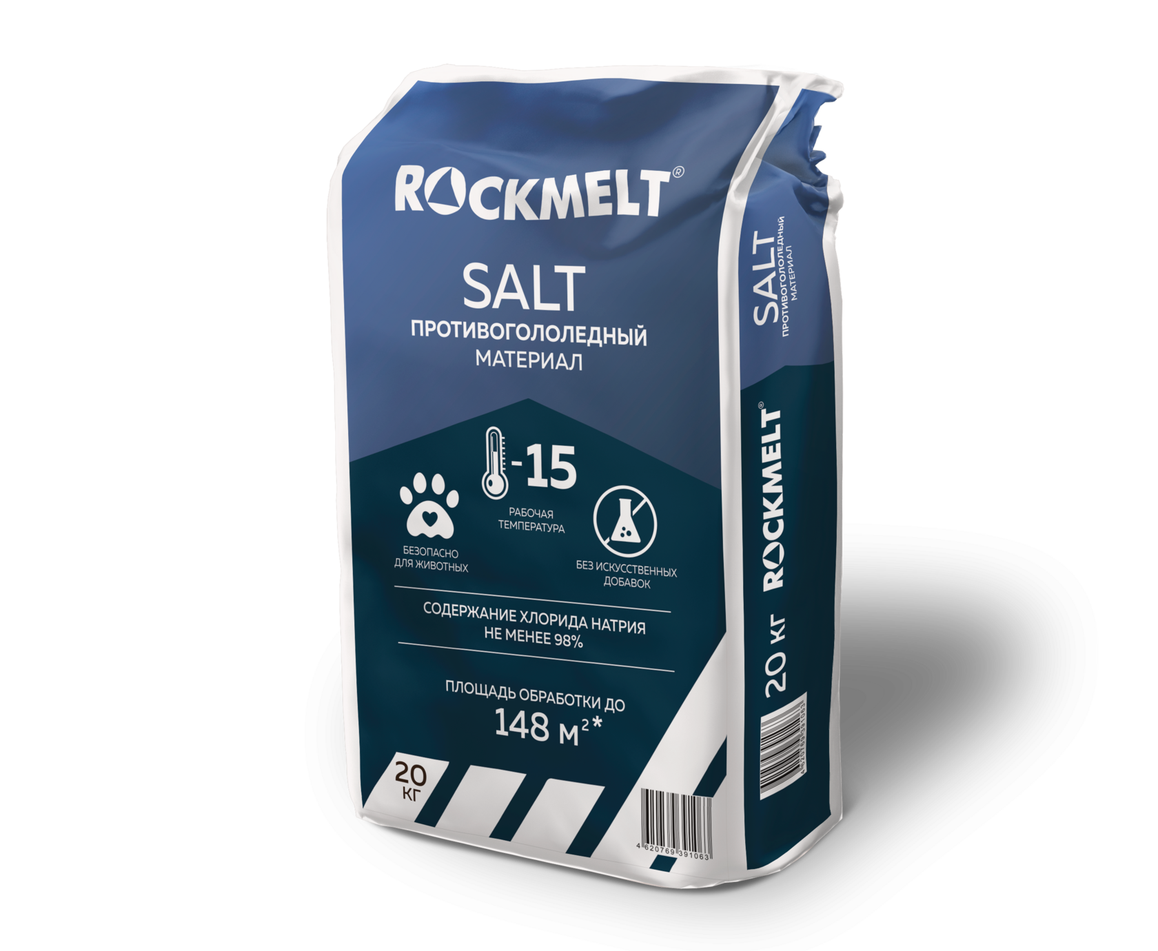 Упаковка ROCKMELT SALT