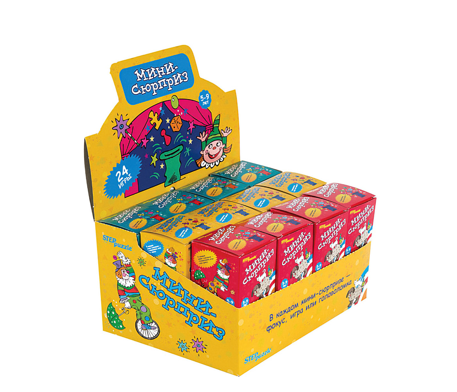 Настольная игра "Мини-сюрприз"