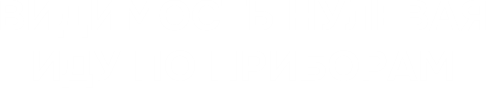 Космический принт 1319