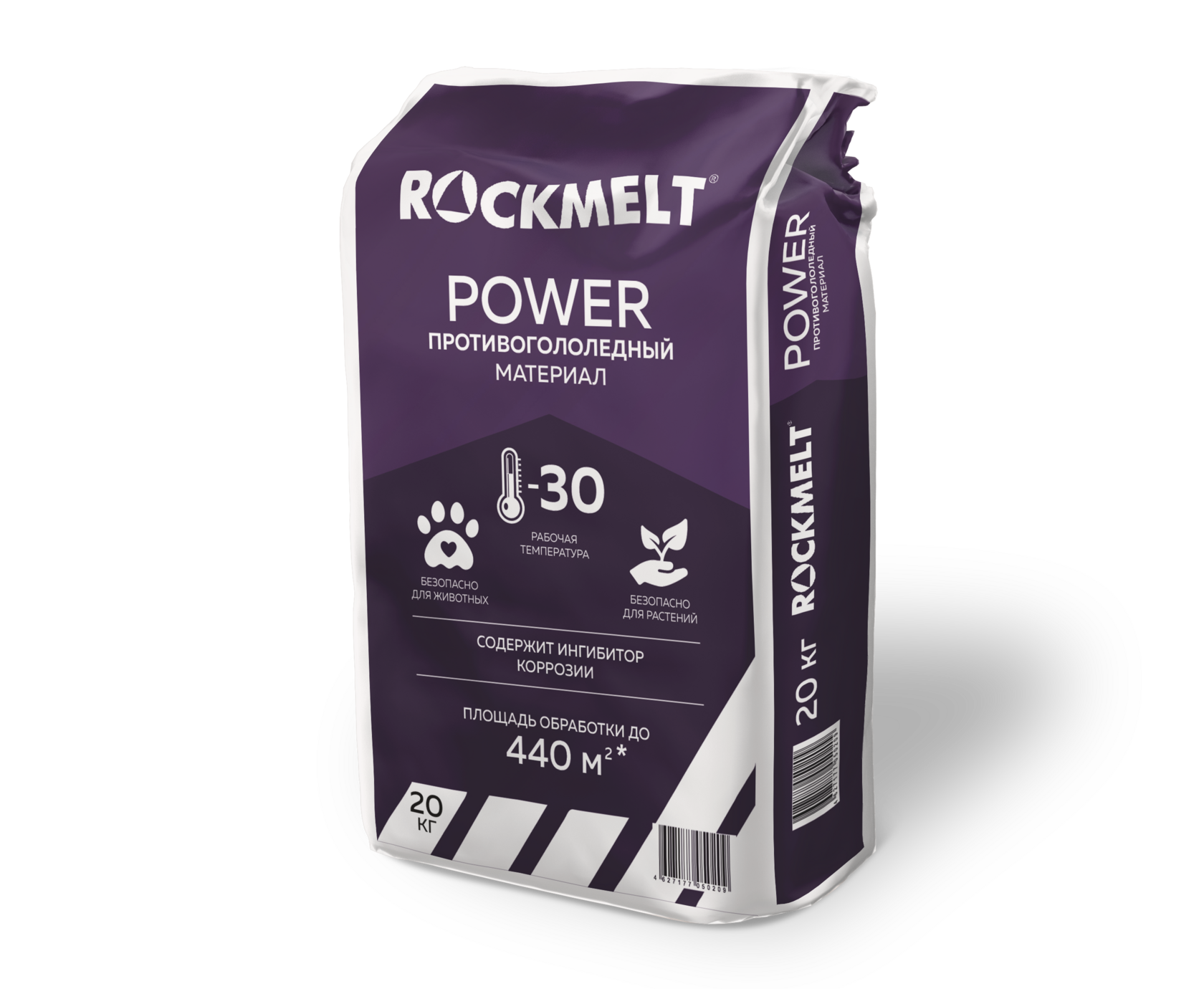 Упаковка ROCKMELT POWER