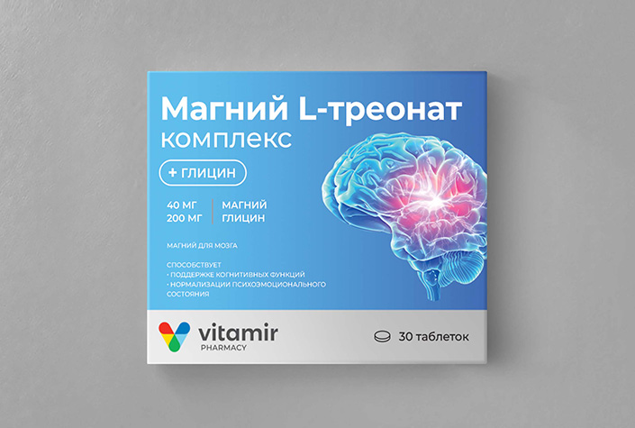 Треонат. Магния треонат 400 мг. Магнезиум l-Threonate. Магний л треонат Эвалар. Магний треонат витамир.