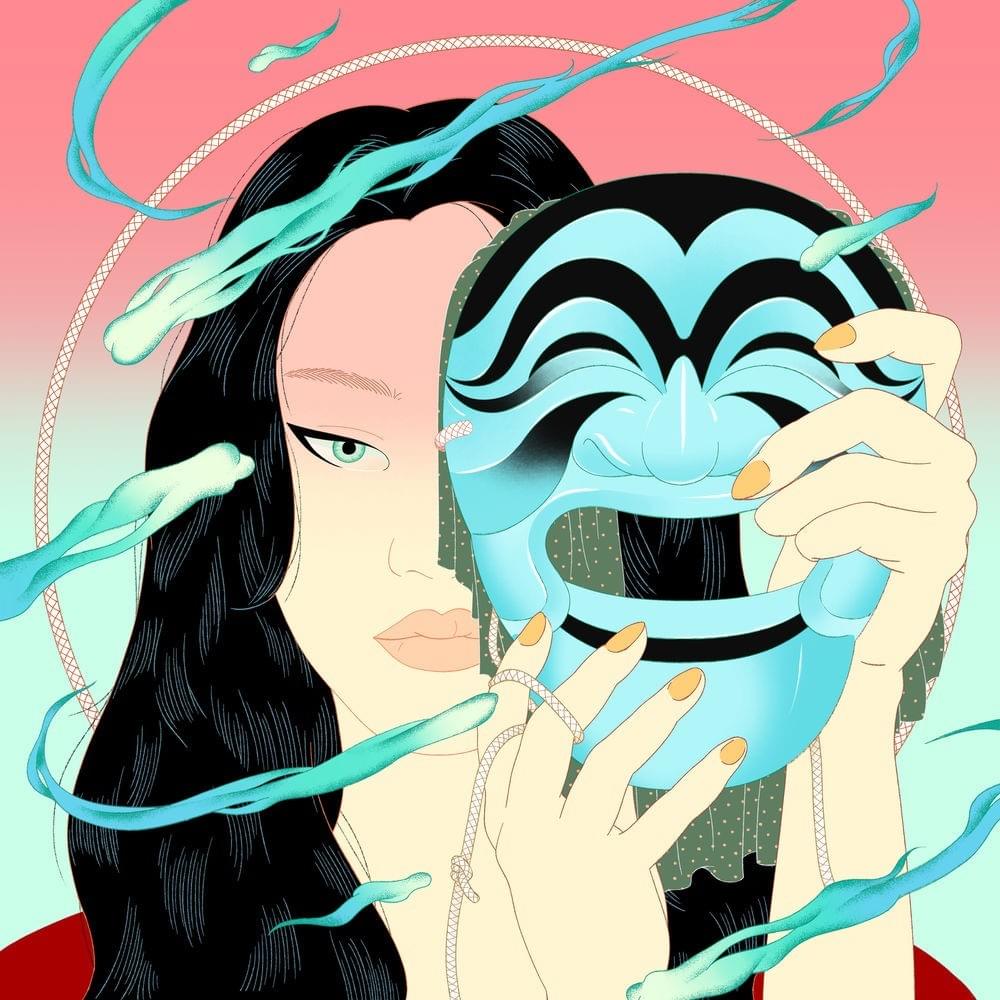 Peggy Gou — Moment EP