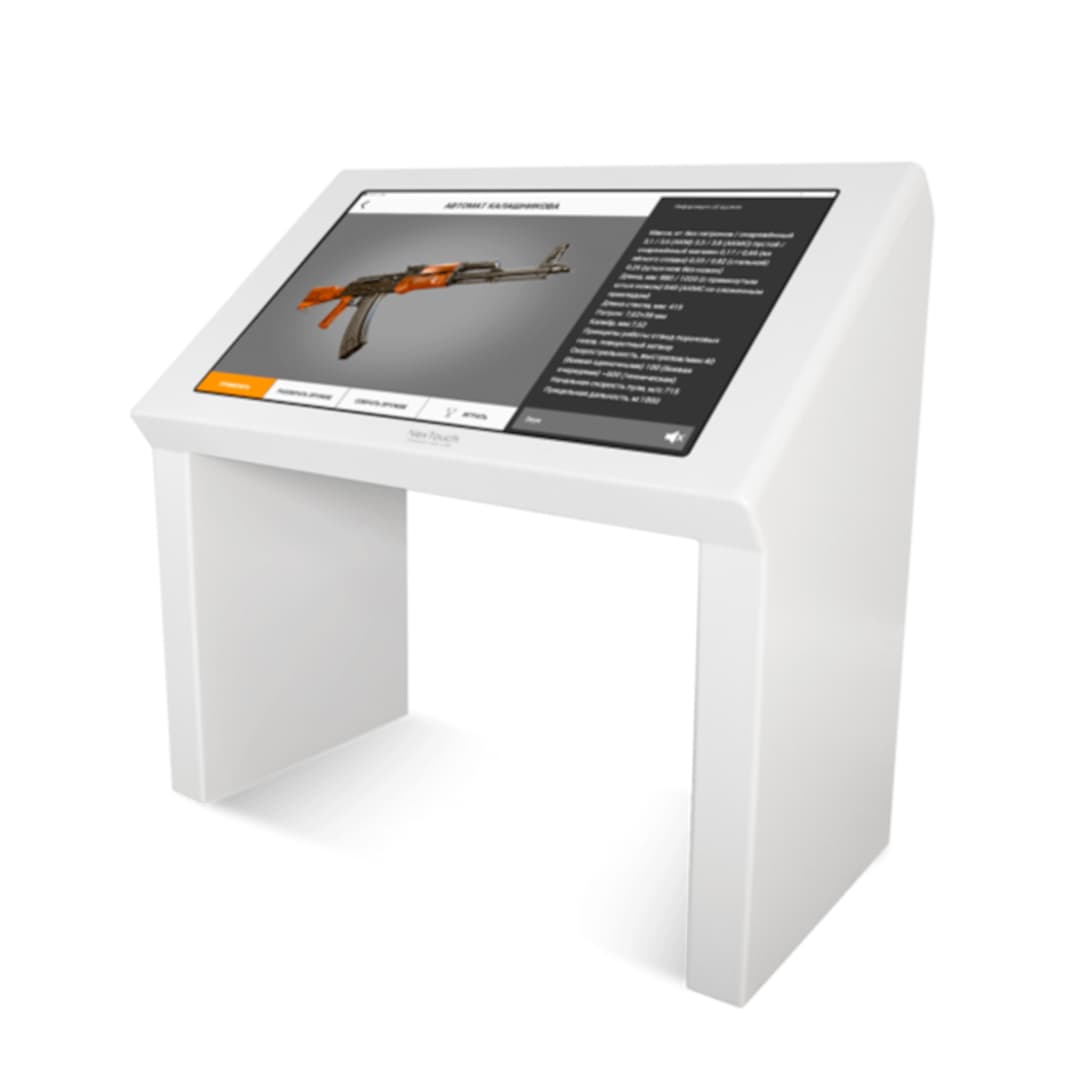 Интерактивный стол NEXTOUCH NEXTABLE one 43p