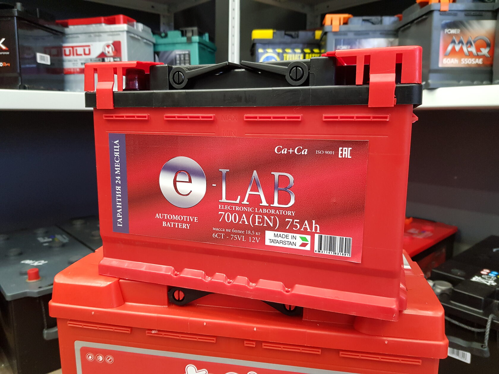 Аккумулятор efb 75 ah. E-lab акб "e-lab" 90ач п/п l5. Акб e lab 75a 780. E lab 75. Elab аккумулятор elab 62.