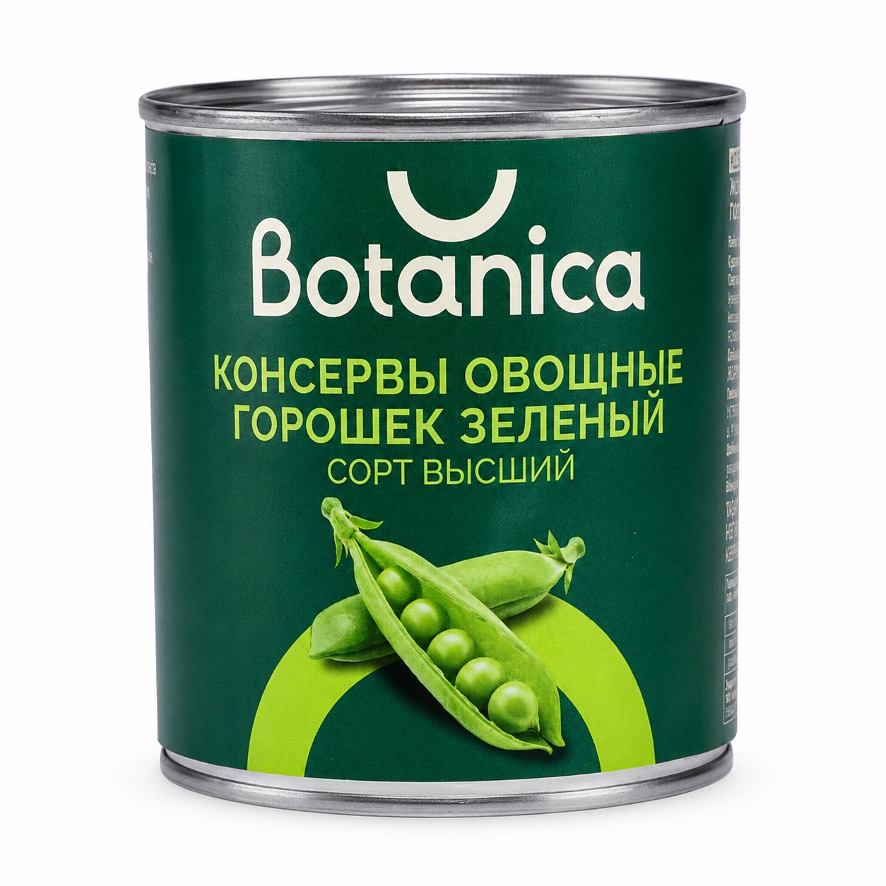 Горошек зеленый консерв. в/с, ГОСТ Botanica 425 мл