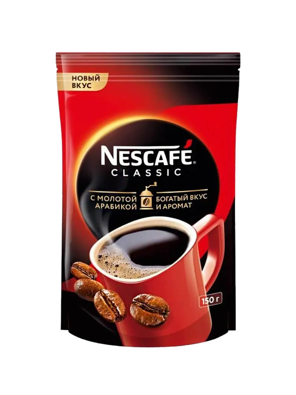 Кофе Nescafe Купить Дешево