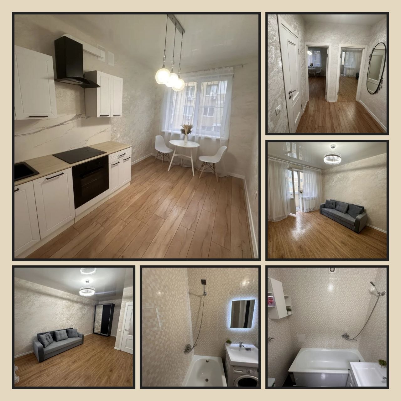 1-комнатная квартира, 36 м², Музыкальный