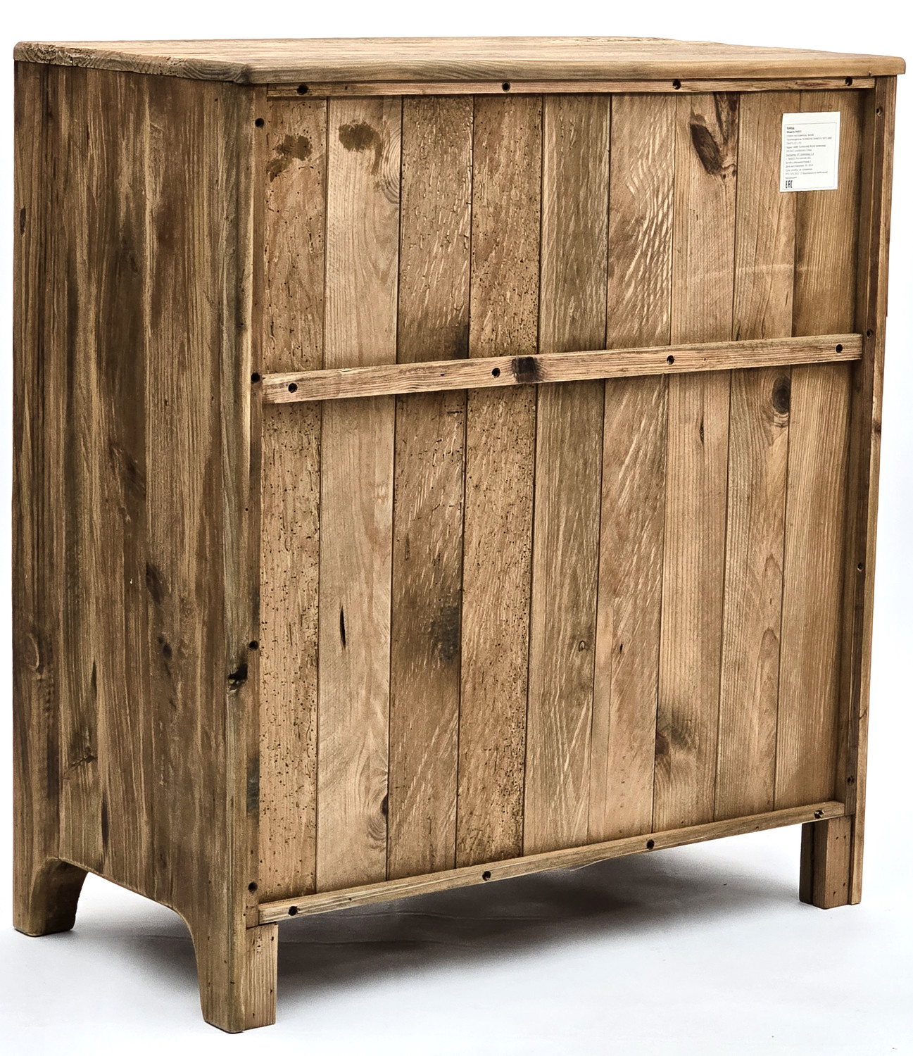 Комод  Miranda&Serena   AH515  