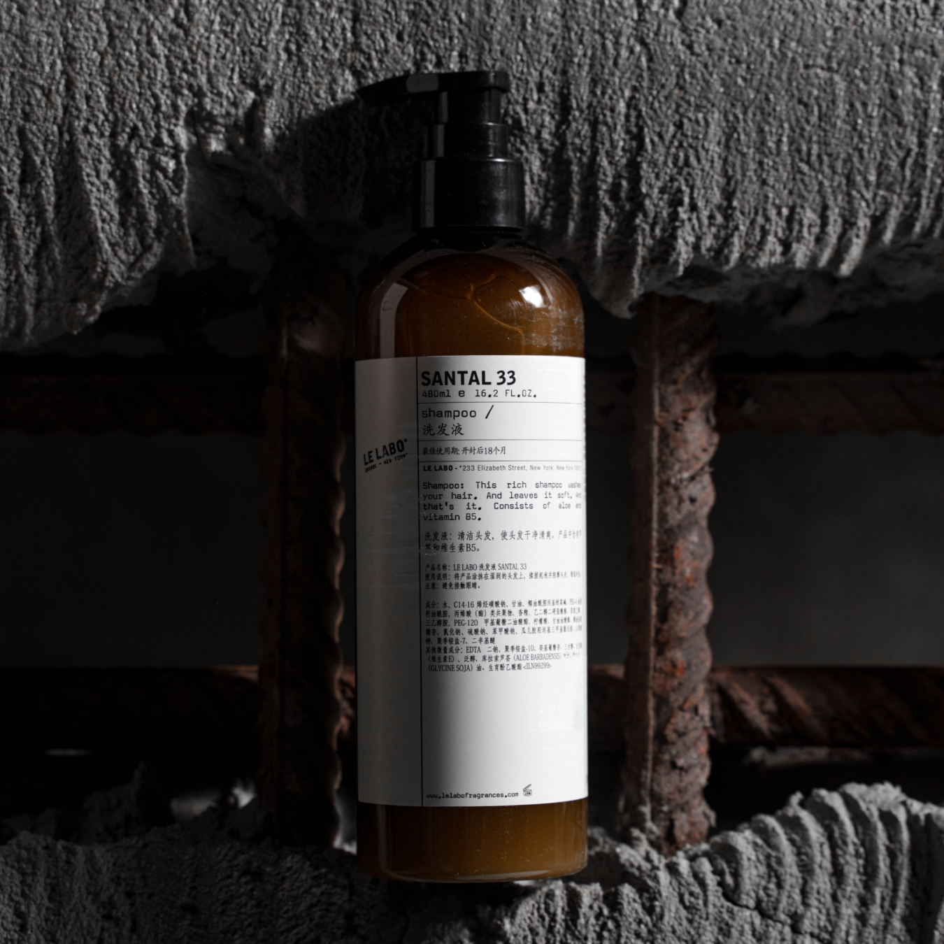 Le Labo Santal 33 Шампунь