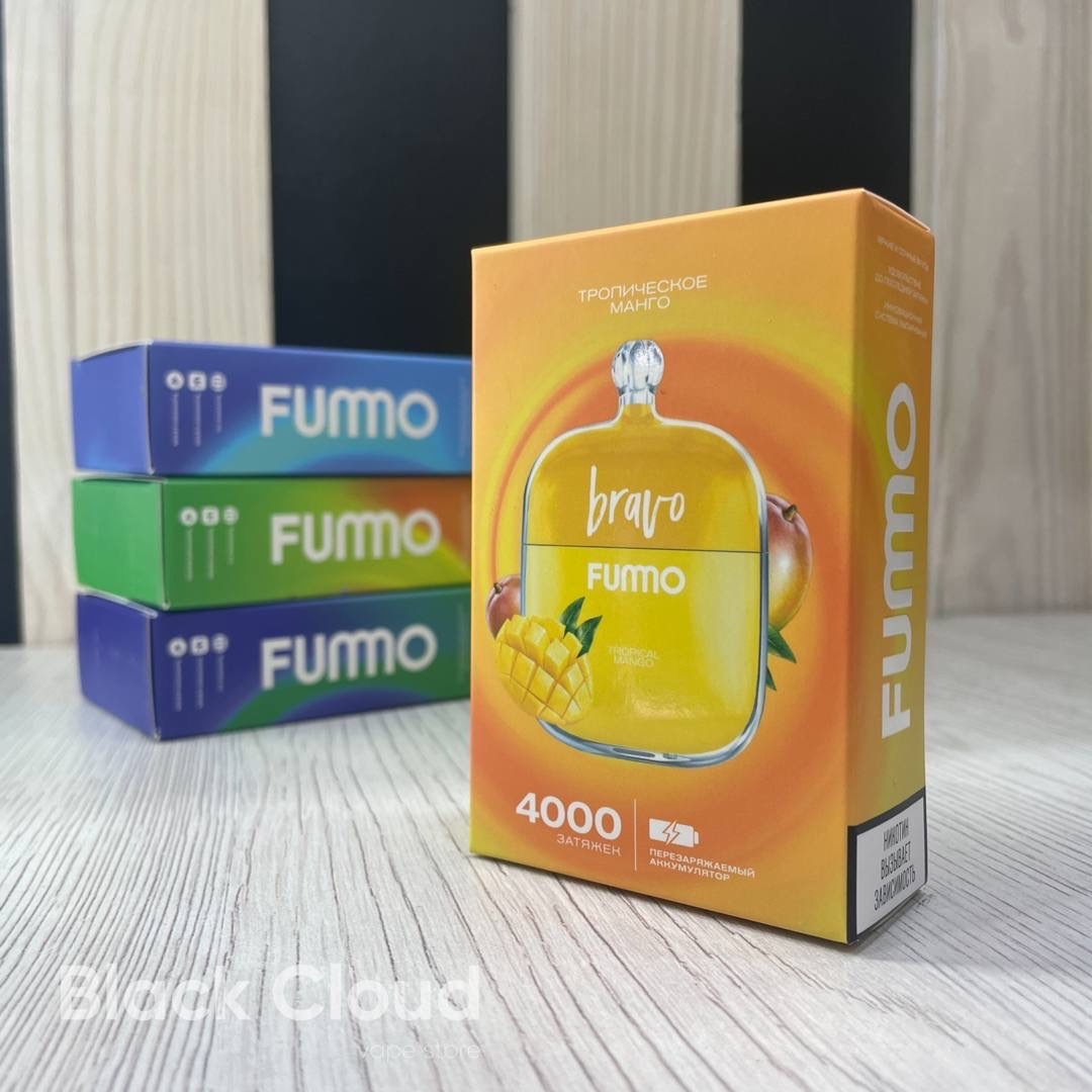 Fummo ace 9000. Одноразовый испаритель fummo Bravo 4000 затяжек [перезаряжаемый]. Fummo Vibe 8000. Жидкость fummo Aqua. Fummo 10000.