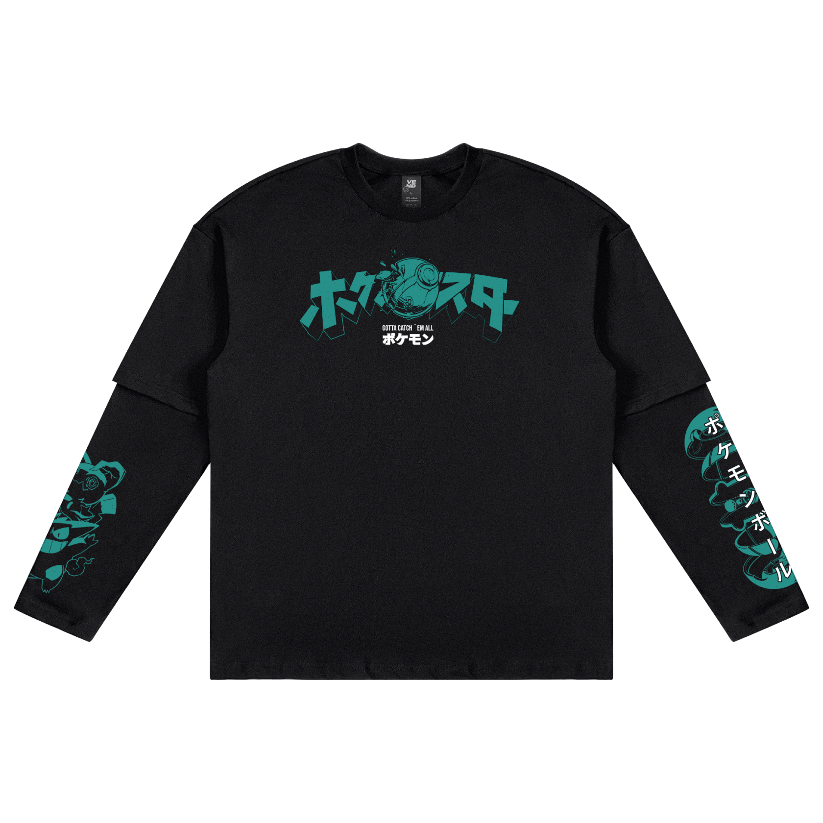 Лонгслив комплект. Магазин чижик комплект лонгслив и леггинсы. Лонгслив комплект. Набор регланов для девочки lupilu. Лонгслив комплект.