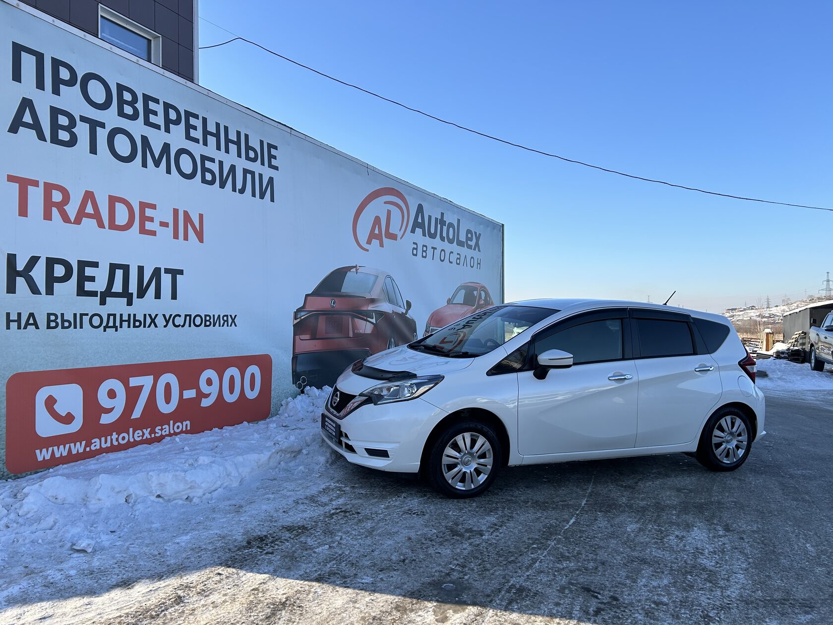 Nissan Note 2017 г