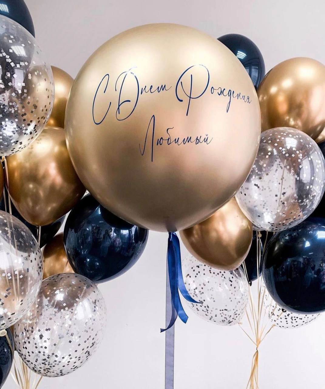 Золотой бархат