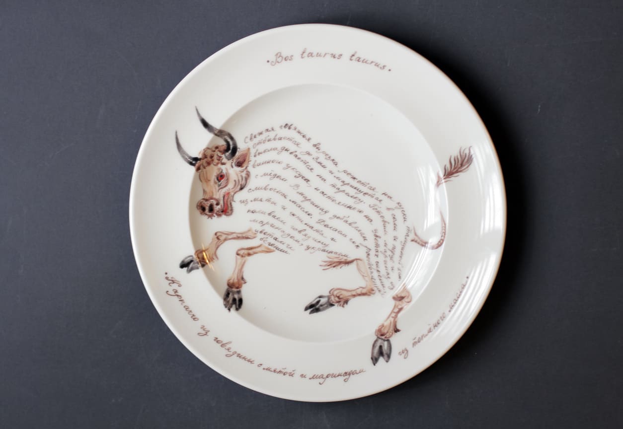 Тарелка как проверить. Тарелка 255 мм для samsung. Тарелка как проверить. Тарелка для микроволновой печи samsung (свч) 255 мм. Тарелочки проверила.