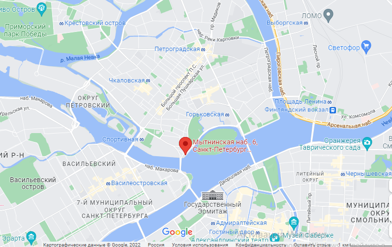 Ресторан-корабль