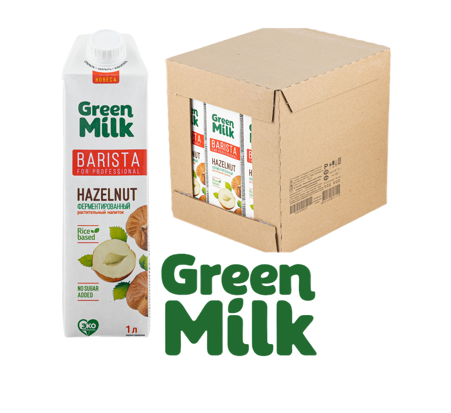 Напитки green milk. Грин Милк. Молоко Грин Милк. Напиток растительный Грин Милк. Грин Милк ассортимент.