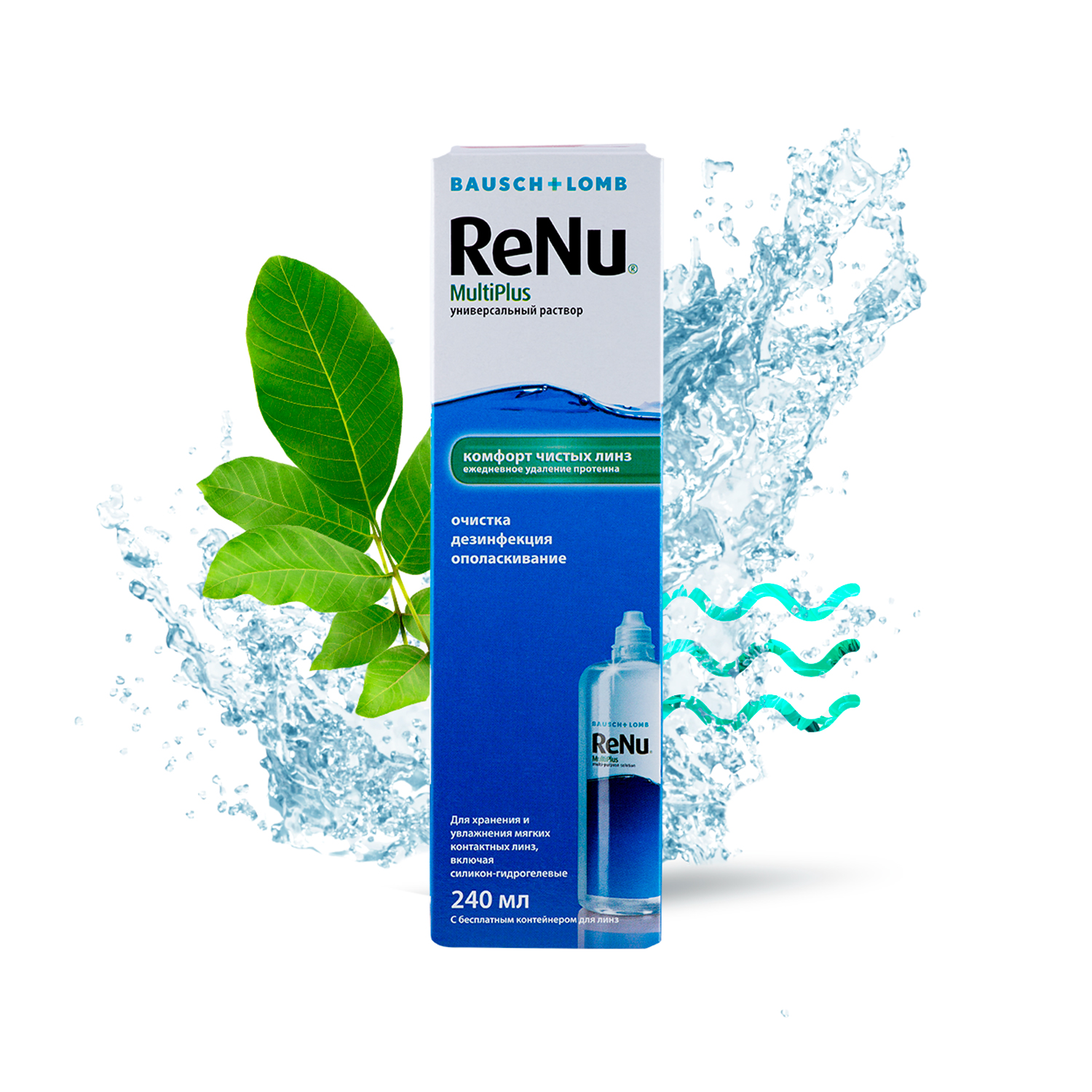 Реню мультиплюс. Renu MULTIPLUS 240 мл. Renu MPS 240. Раствор для линз Renu 240 мл. Renu MULTIPLUS 240ml раствор.