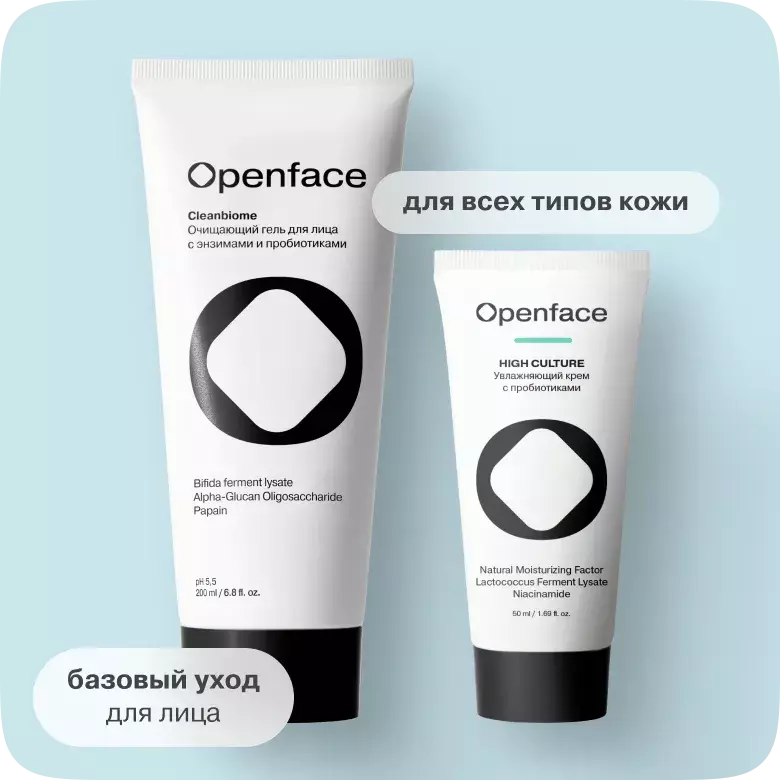 Крем + гель для лица