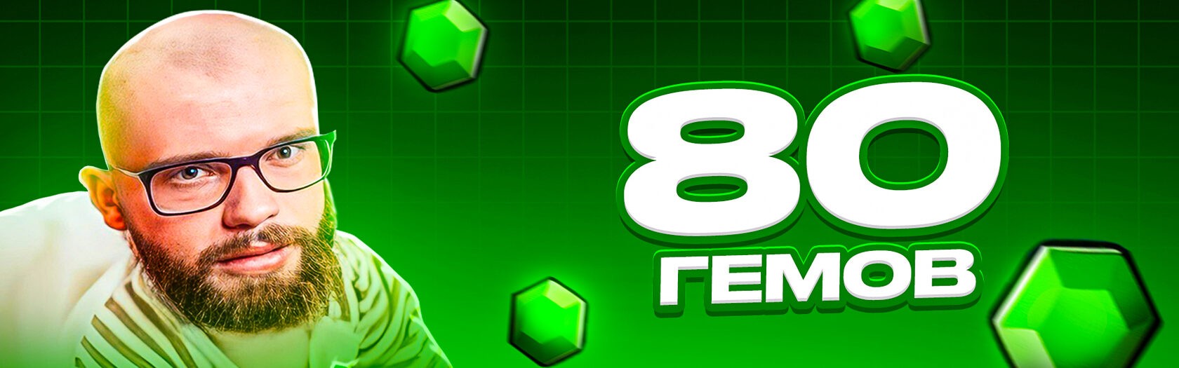 TuzShop - Главная