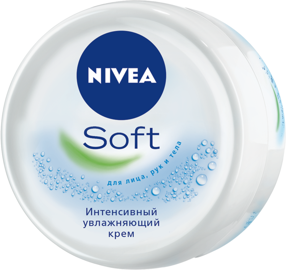 Увлажняющий крем для лица с витамином с. Nivea крем Soft 200 мл. Nivea Soft крем интенсивный увлажняющий 200мл. Крем "Nivea Soft", 100 мл. Nivea крем Soft для кожи 200мл.