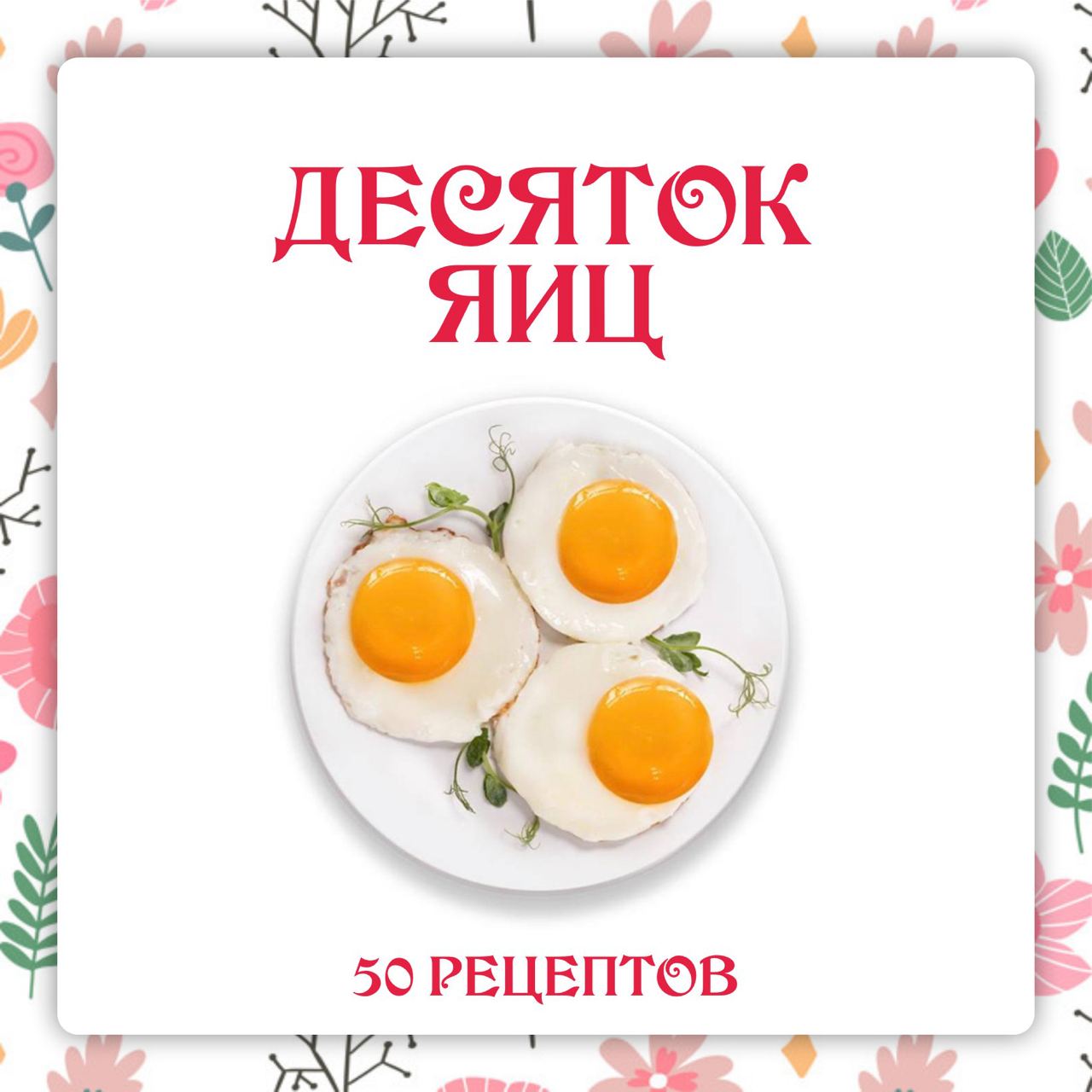 leniviykulinar.ru