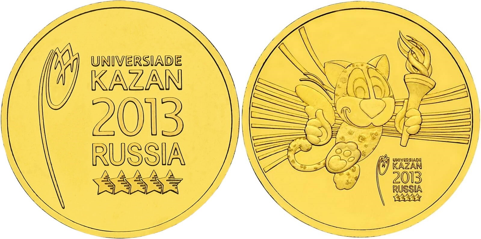 Монеты 2013 года. Монета 2013 года Universiade Kazan. Коллекционная монета Universiade Kazan 2013 Russia. Монета Универсиада в Казани 2013. Универсиада 2013 года в Казани монеты.