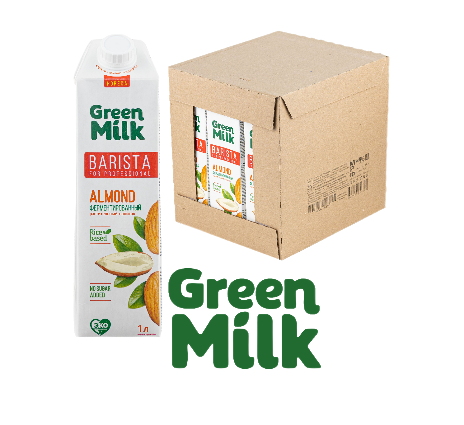 Green milk